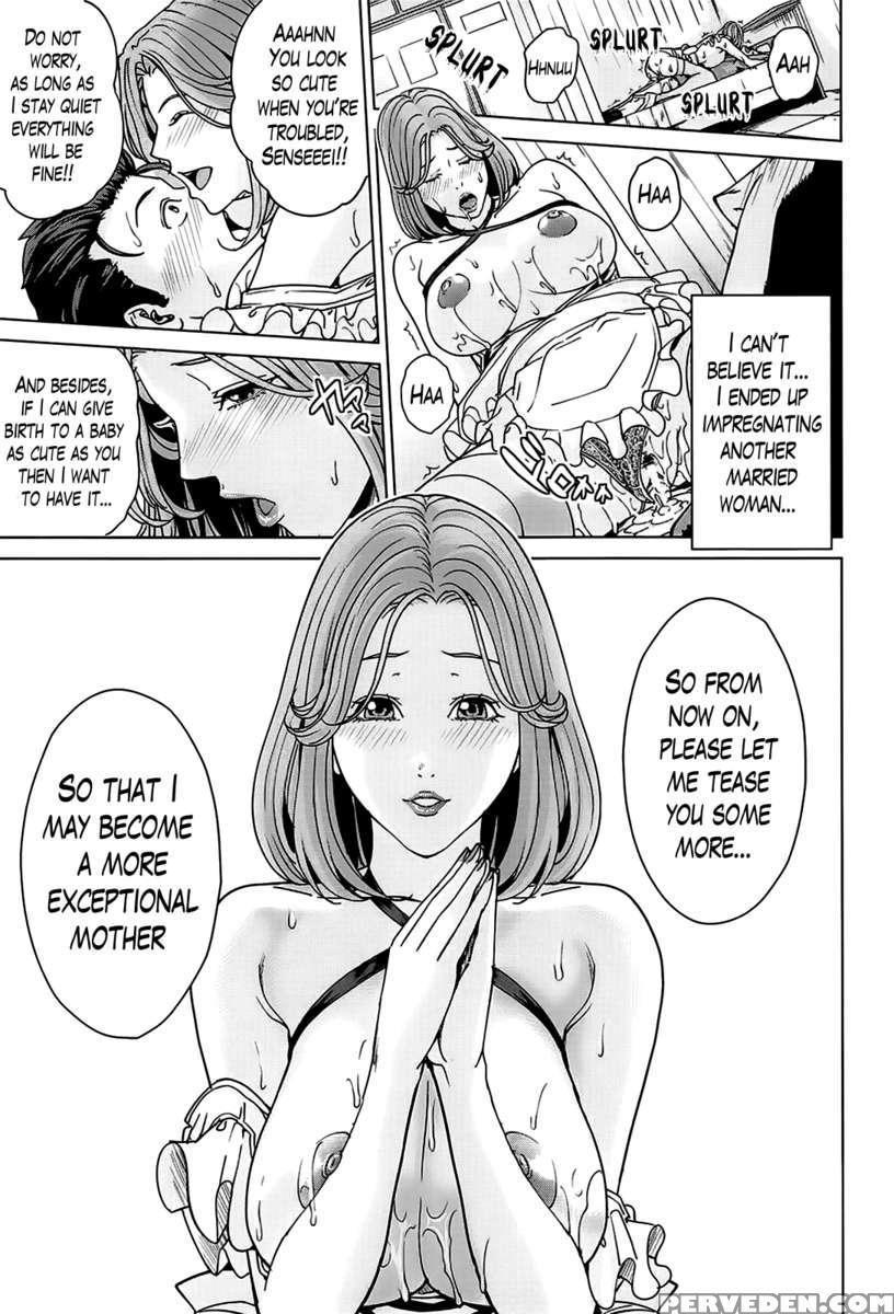 Kokuritsu Hitozuma Gakuen 1
