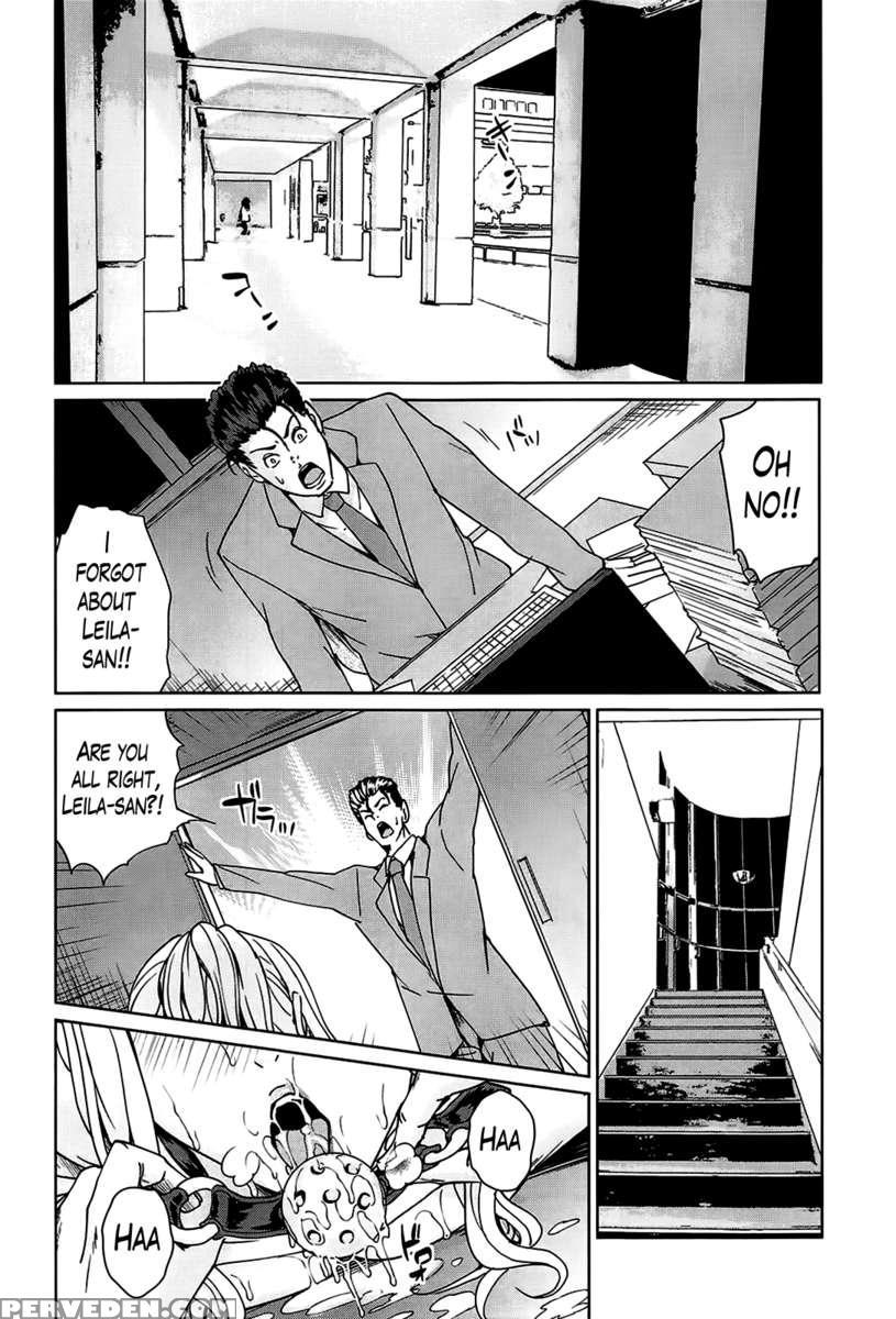 Kokuritsu Hitozuma Gakuen 1