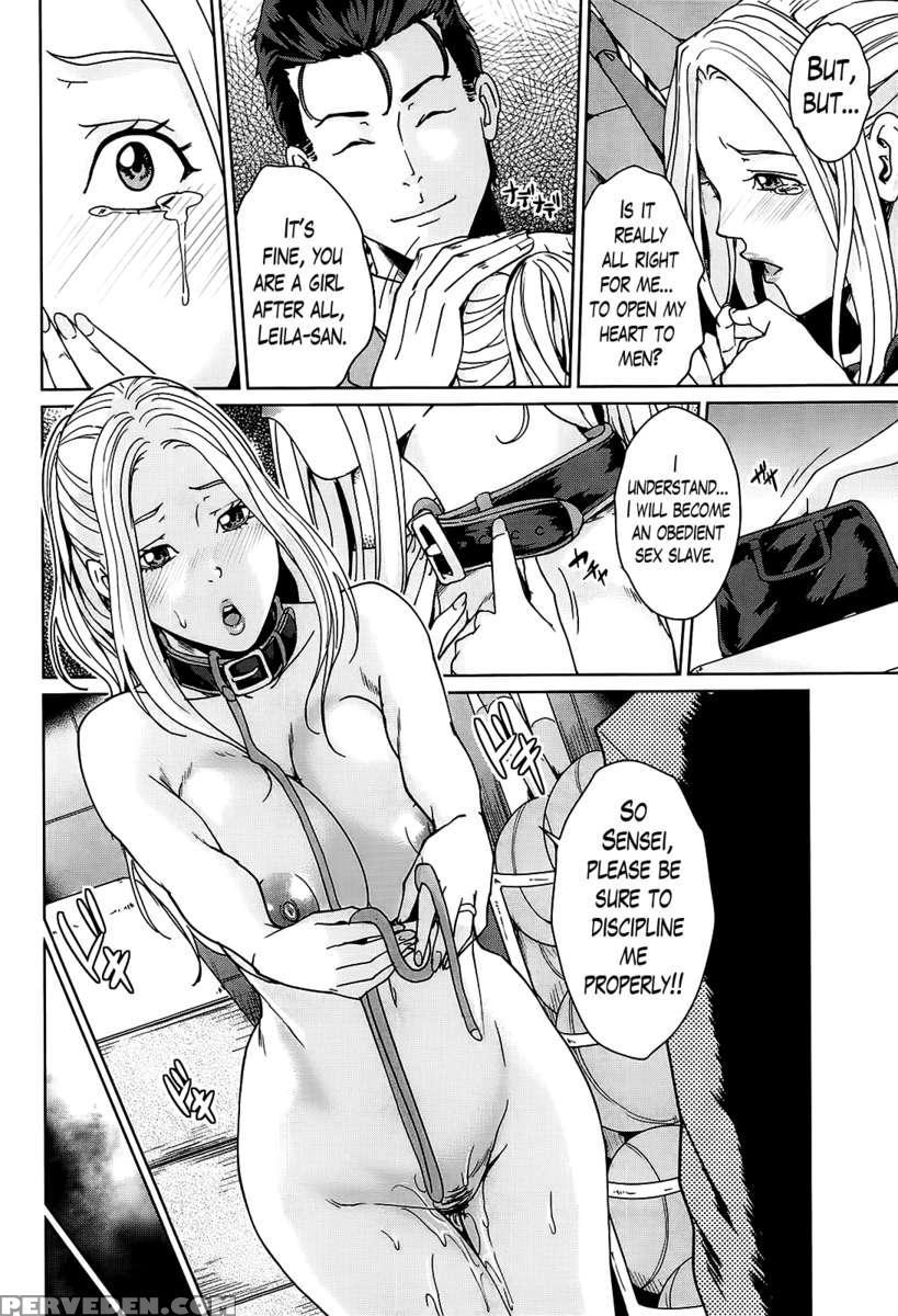 Kokuritsu Hitozuma Gakuen 1