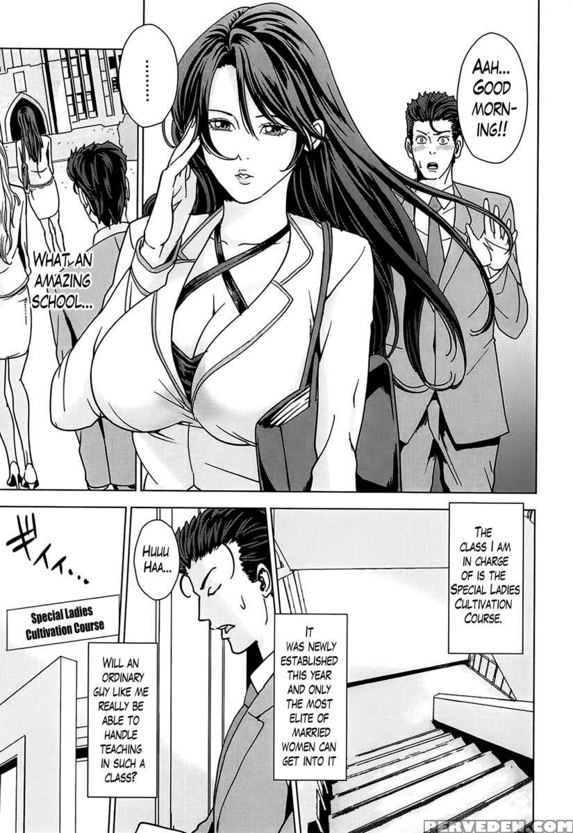 Kokuritsu Hitozuma Gakuen 1