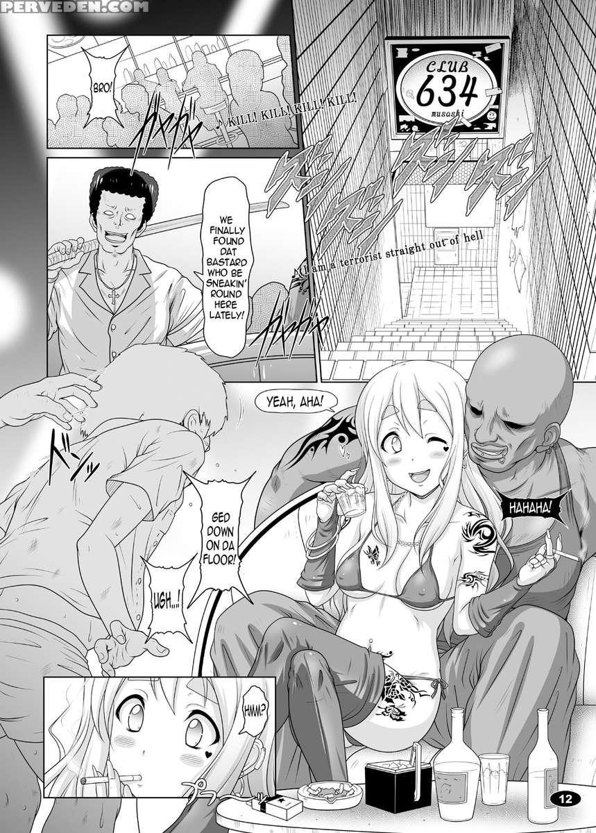 Kokushoku Jikan 2 1