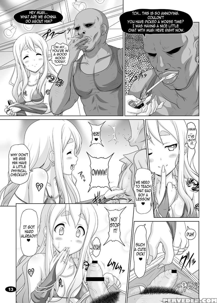 Kokushoku Jikan 2 1