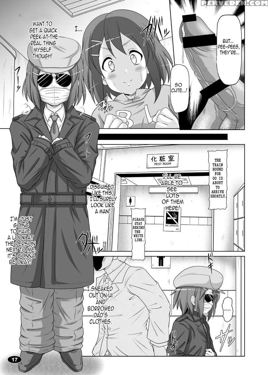 Kokushoku Jikan 2 1
