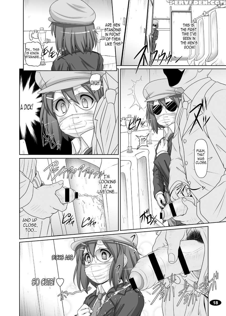 Kokushoku Jikan 2 1