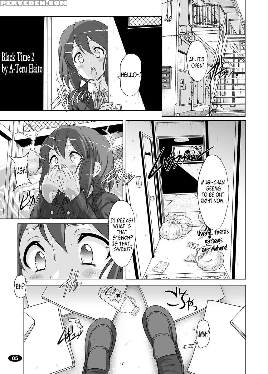 Kokushoku Jikan 2 1