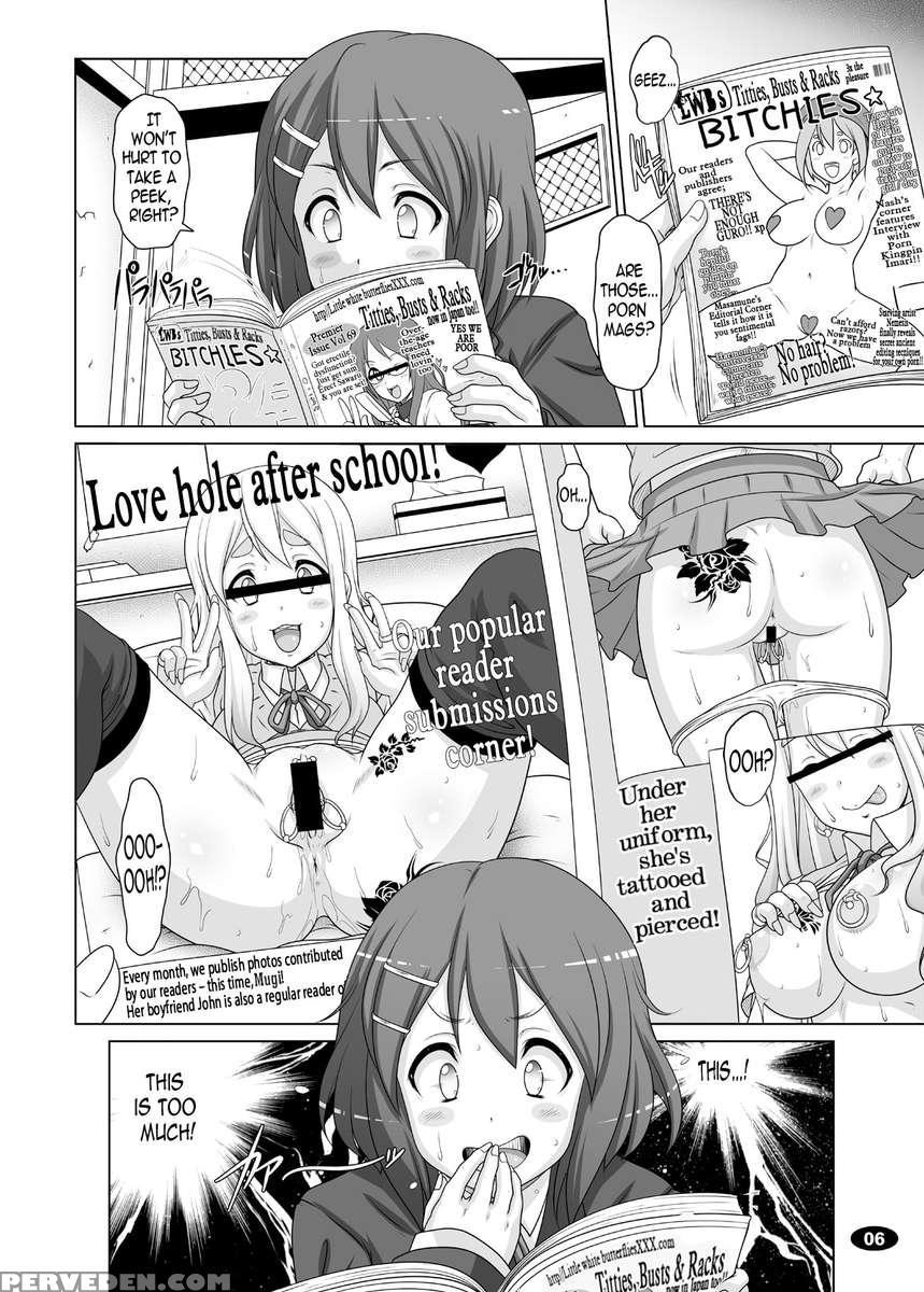 Kokushoku Jikan 2 1