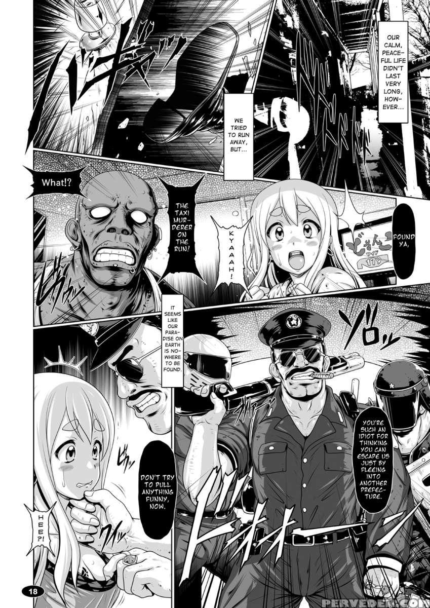 Kokushoku Jikan 3 1