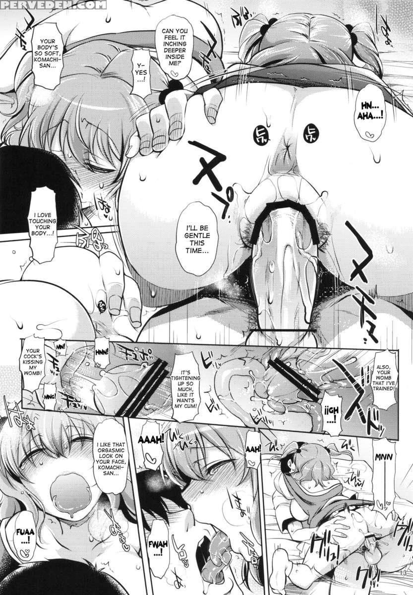 Komachi-san No Yawarakakute Kimochi Ii Tokoro De Kuchukuchu Panpan Suru Hanashi 1