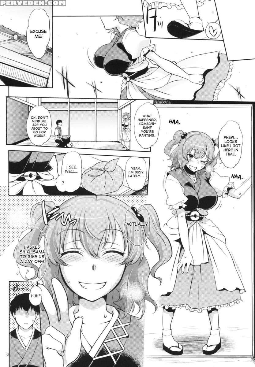 Komachi-san No Yawarakakute Kimochi Ii Tokoro De Kuchukuchu Panpan Suru Hanashi 1