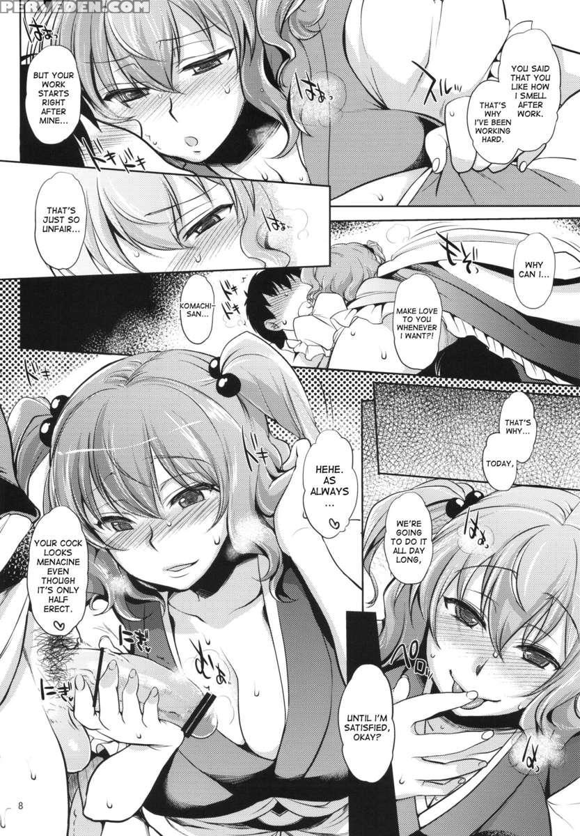 Komachi-san No Yawarakakute Kimochi Ii Tokoro De Kuchukuchu Panpan Suru Hanashi 1