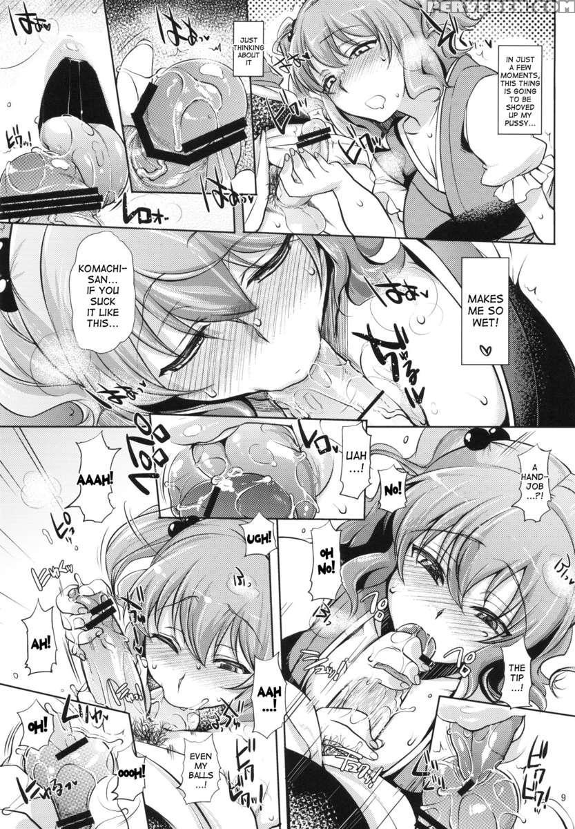 Komachi-san No Yawarakakute Kimochi Ii Tokoro De Kuchukuchu Panpan Suru Hanashi 1