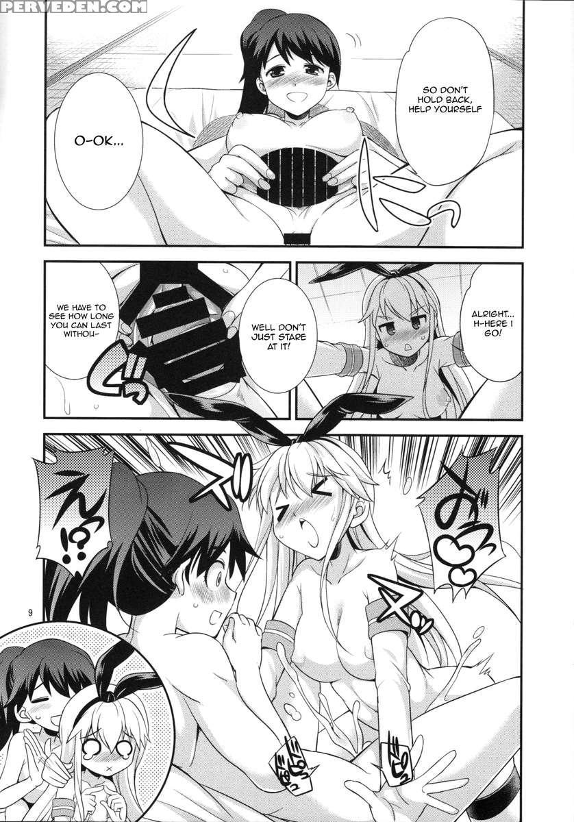 Komaka Sugizu Tsutawari Yasui Ero Doujin Senshuken Fuyu No Tokubetsu Hen 1