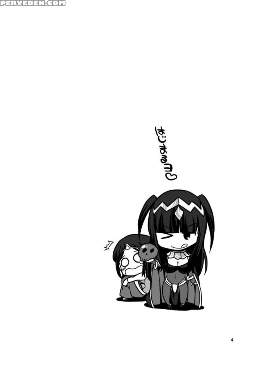 Komaka Sugizu Tsutawarudearou Erodonin Senshuken 1