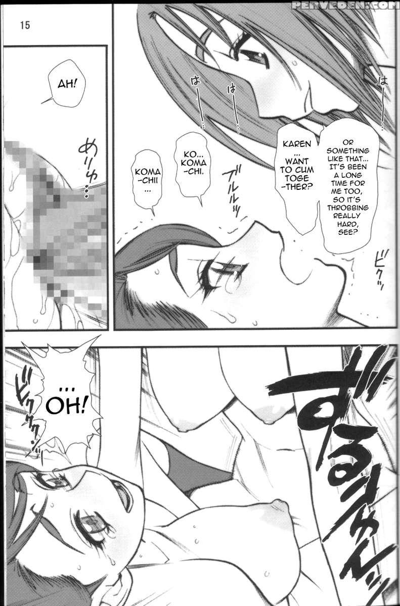 Komaxkare 1