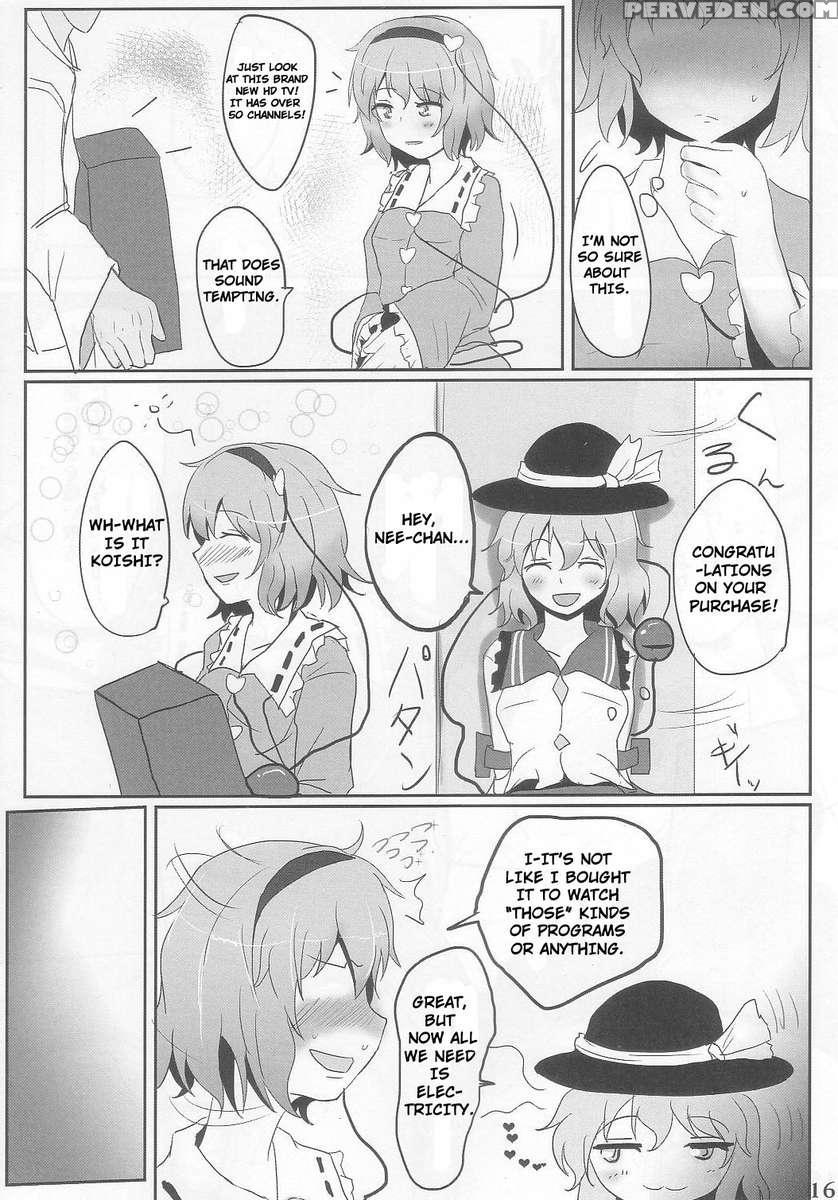 Komeiji Immoral 1