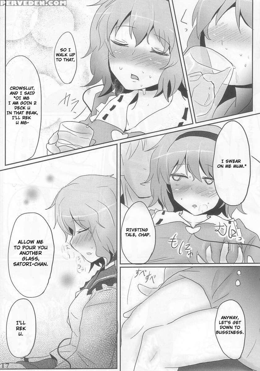 Komeiji Immoral 1