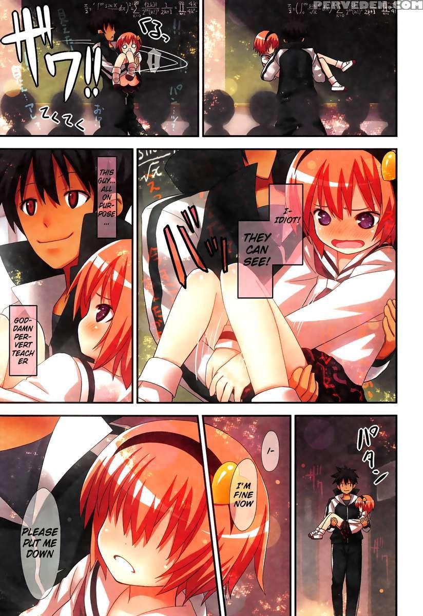 Komeiji Satori No Soushitsu 1
