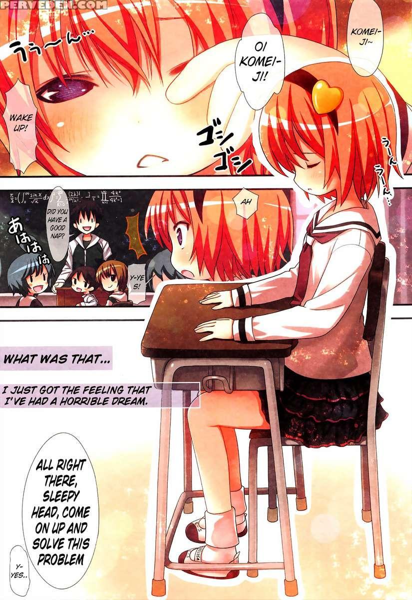 Komeiji Satori No Soushitsu 1