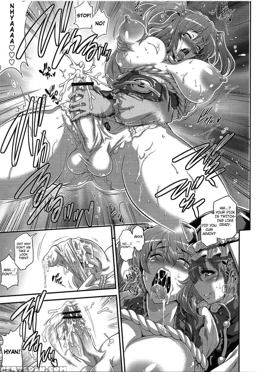 Komocchingu Seisakuchou 1