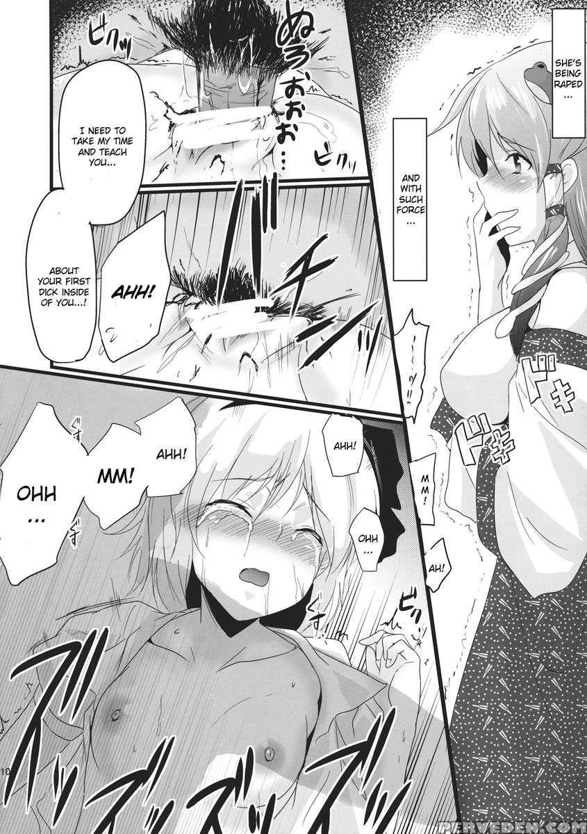 Kon'na Koto Bakari Kangaete Imasu. 4 1