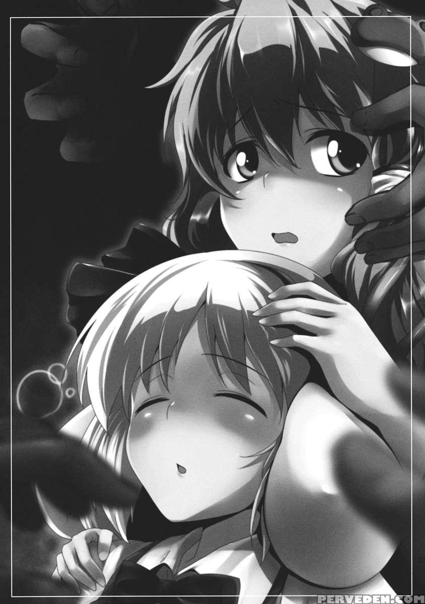 Kon'na Koto Bakari Kangaete Imasu. 4 1