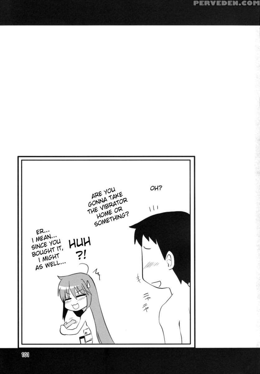 Konata To Oo Soushuuhen 4 Satsu Zenbu To + 1 Chapter 1 Page 100