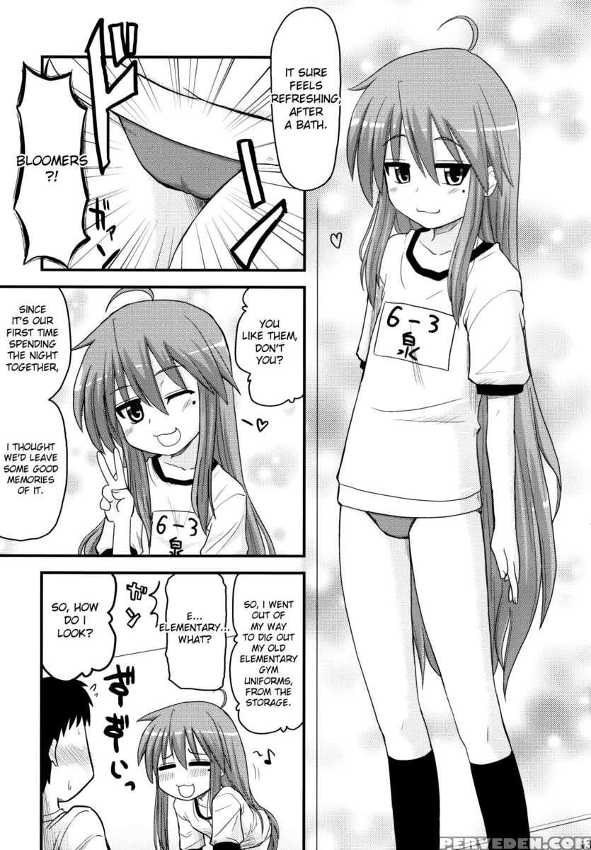 Konata To Oo Soushuuhen 4 Satsu Zenbu To + 1 Chapter 1 Page 12