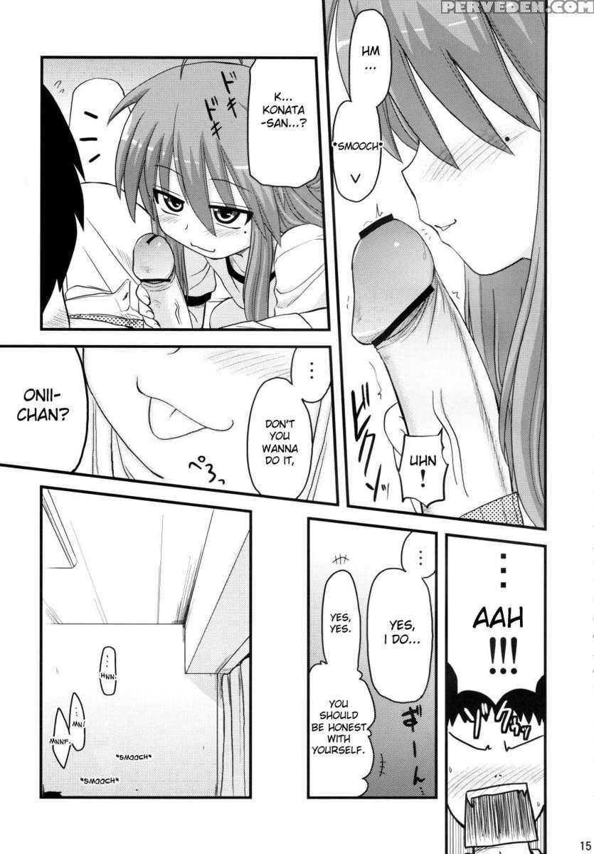 Konata To Oo Soushuuhen 4 Satsu Zenbu To + 1 Chapter 1 Page 14