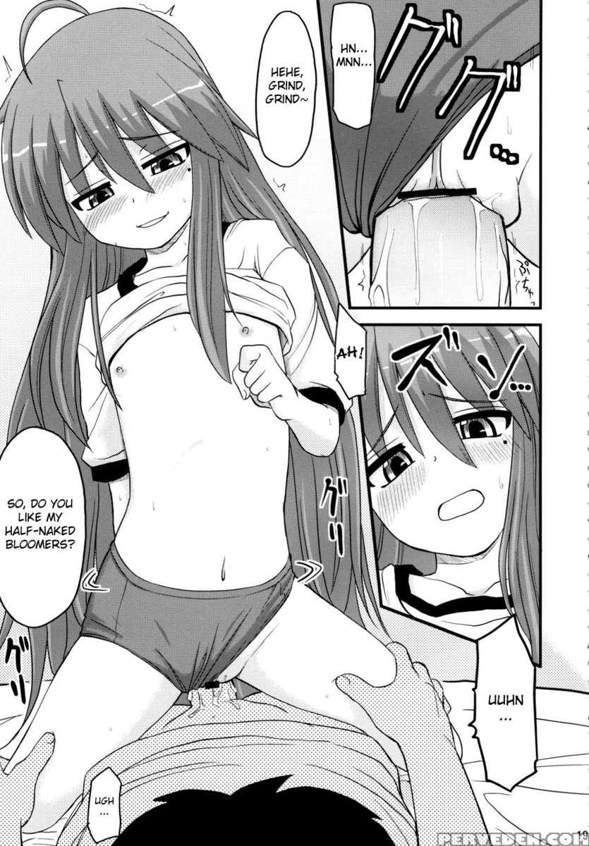 Konata To Oo Soushuuhen 4 Satsu Zenbu To + 1 Chapter 1 Page 18