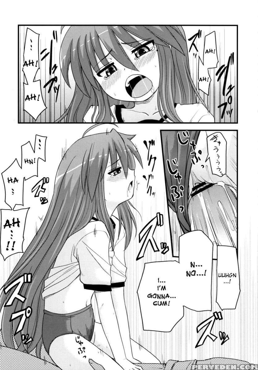Konata To Oo Soushuuhen 4 Satsu Zenbu To + 1 Chapter 1 Page 20