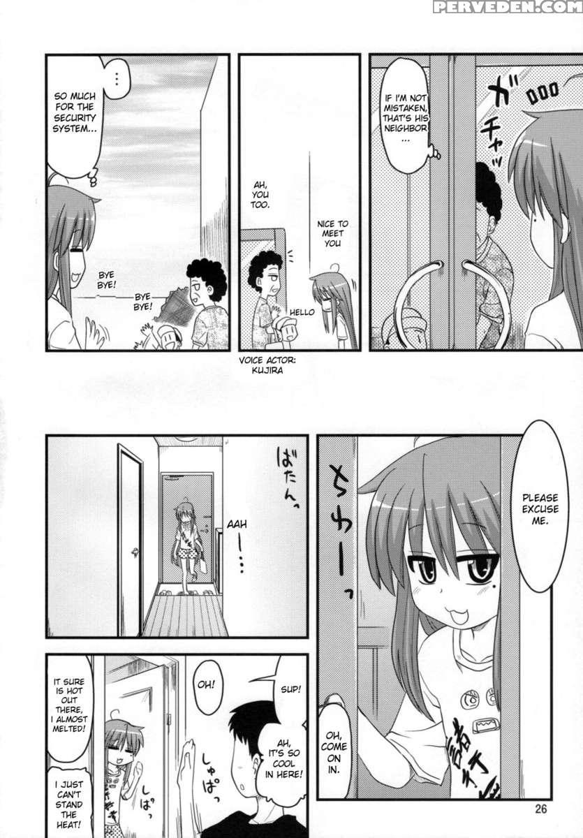 Konata To Oo Soushuuhen 4 Satsu Zenbu To + 1 Chapter 1 Page 25