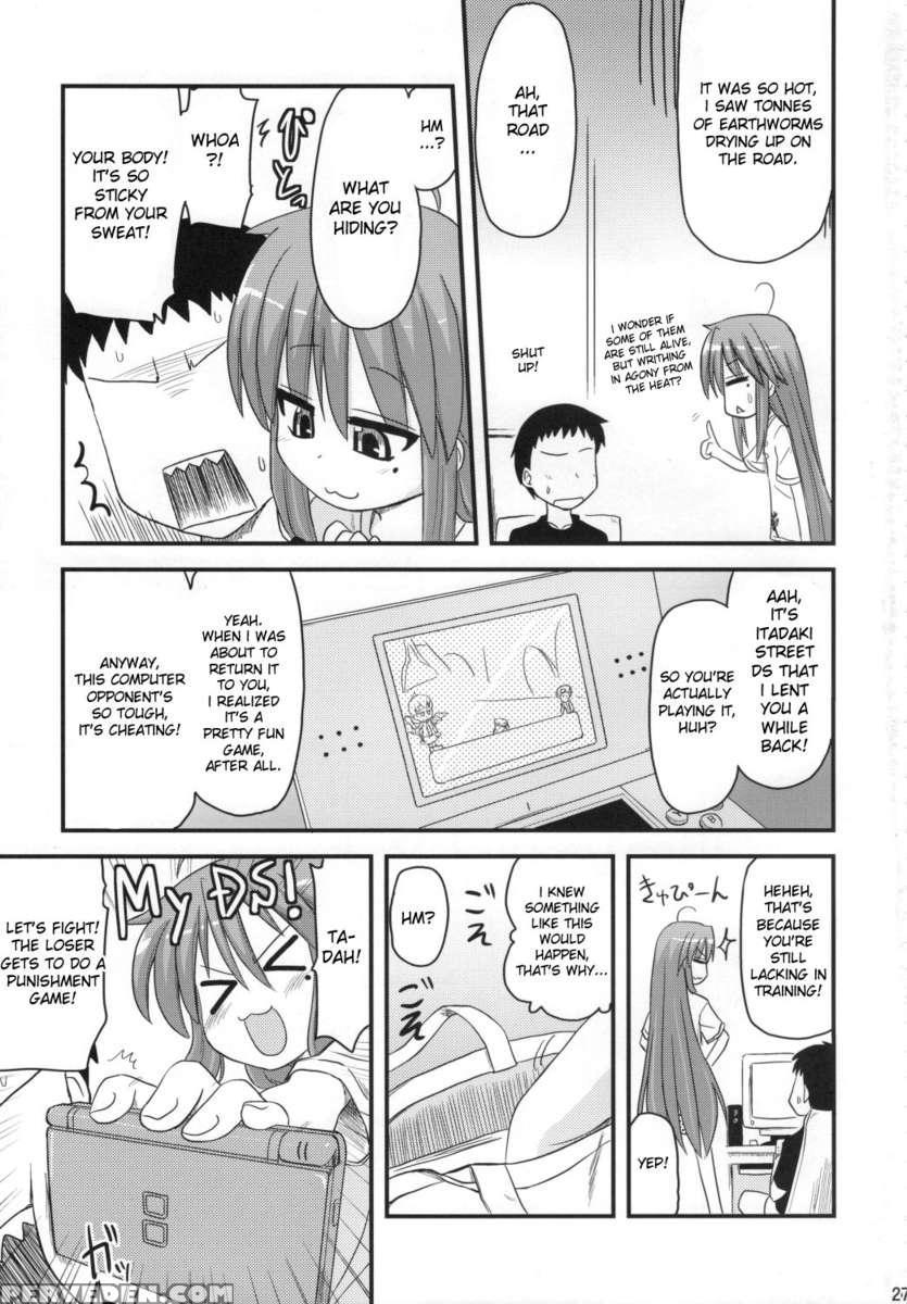 Konata To Oo Soushuuhen 4 Satsu Zenbu To + 1 Chapter 1 Page 26
