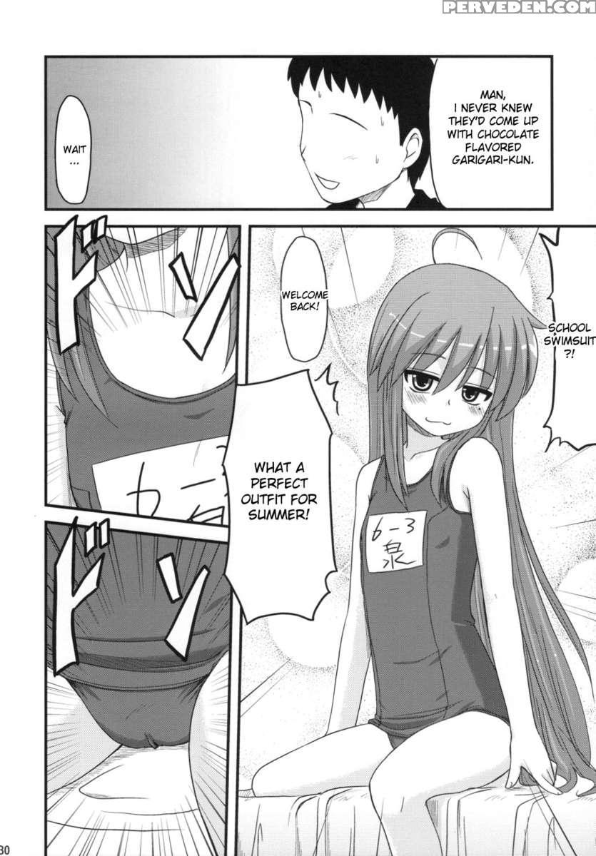 Konata To Oo Soushuuhen 4 Satsu Zenbu To + 1 Chapter 1 Page 29