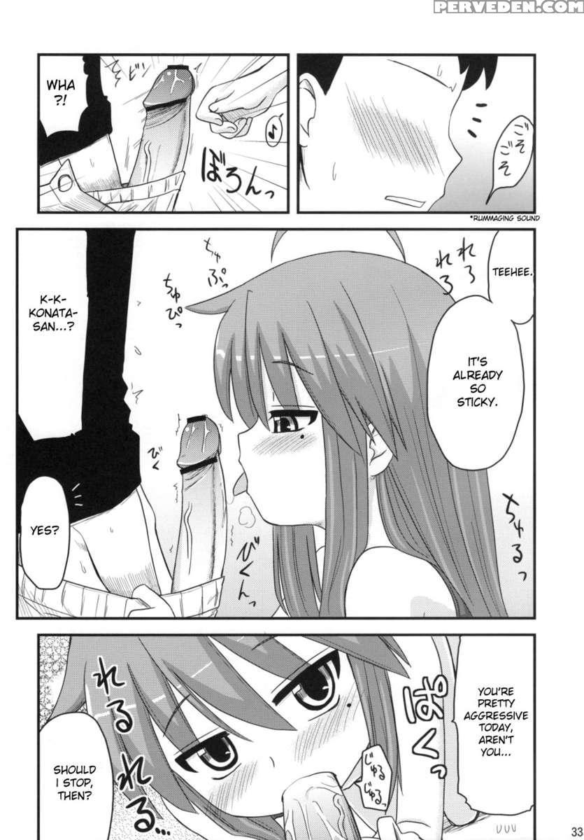 Konata To Oo Soushuuhen 4 Satsu Zenbu To + 1 Chapter 1 Page 32
