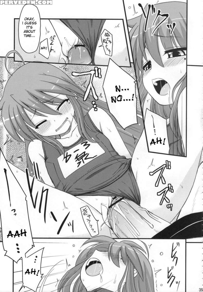 Konata To Oo Soushuuhen 4 Satsu Zenbu To + 1 Chapter 1 Page 34