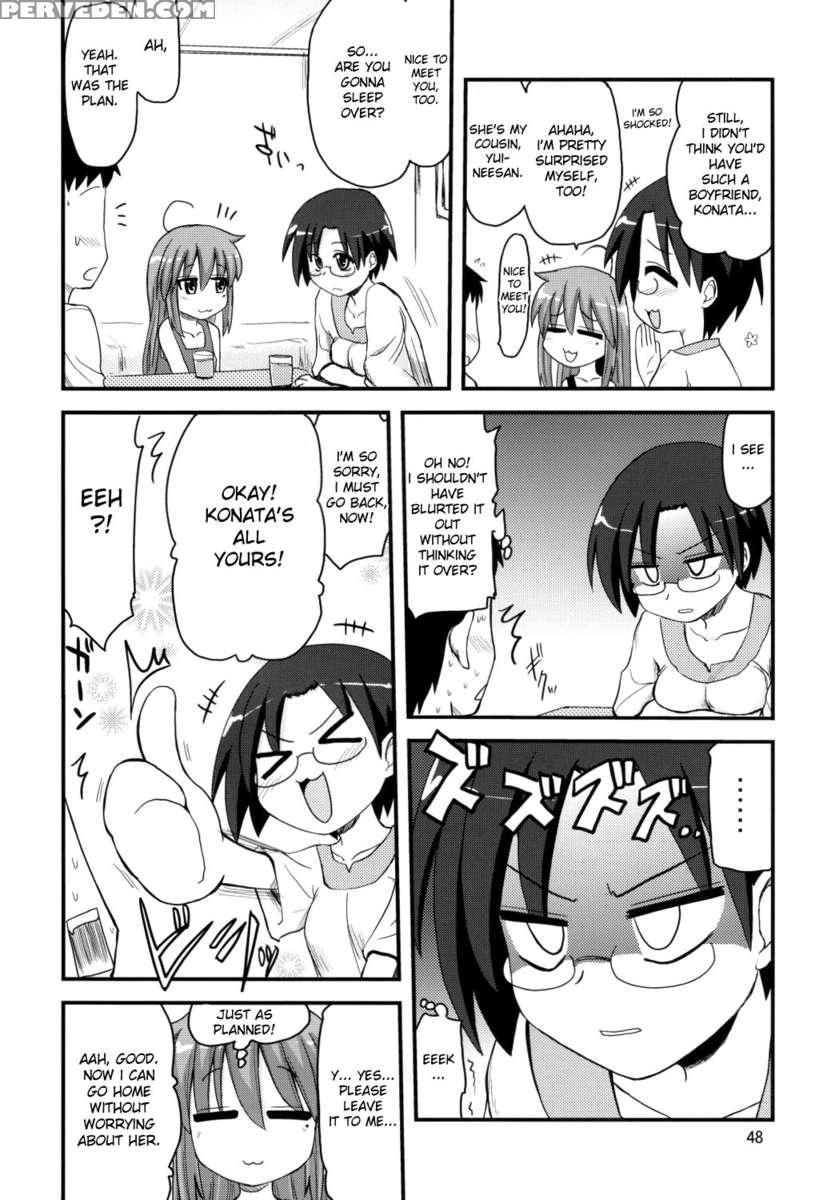 Konata To Oo Soushuuhen 4 Satsu Zenbu To + 1 Chapter 1 Page 47