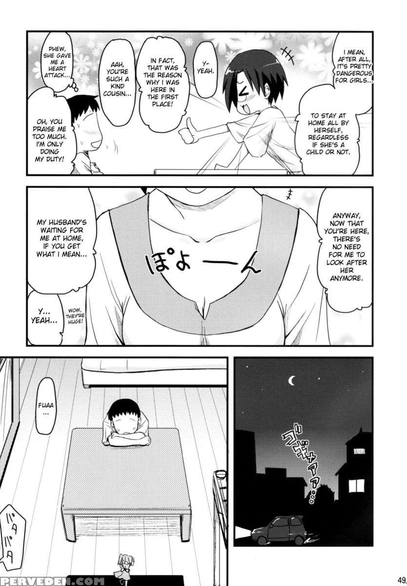 Konata To Oo Soushuuhen 4 Satsu Zenbu To + 1 Chapter 1 Page 48