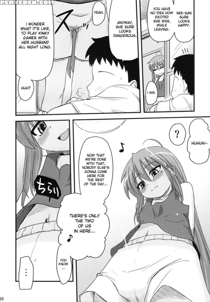 Konata To Oo Soushuuhen 4 Satsu Zenbu To + 1 Chapter 1 Page 49