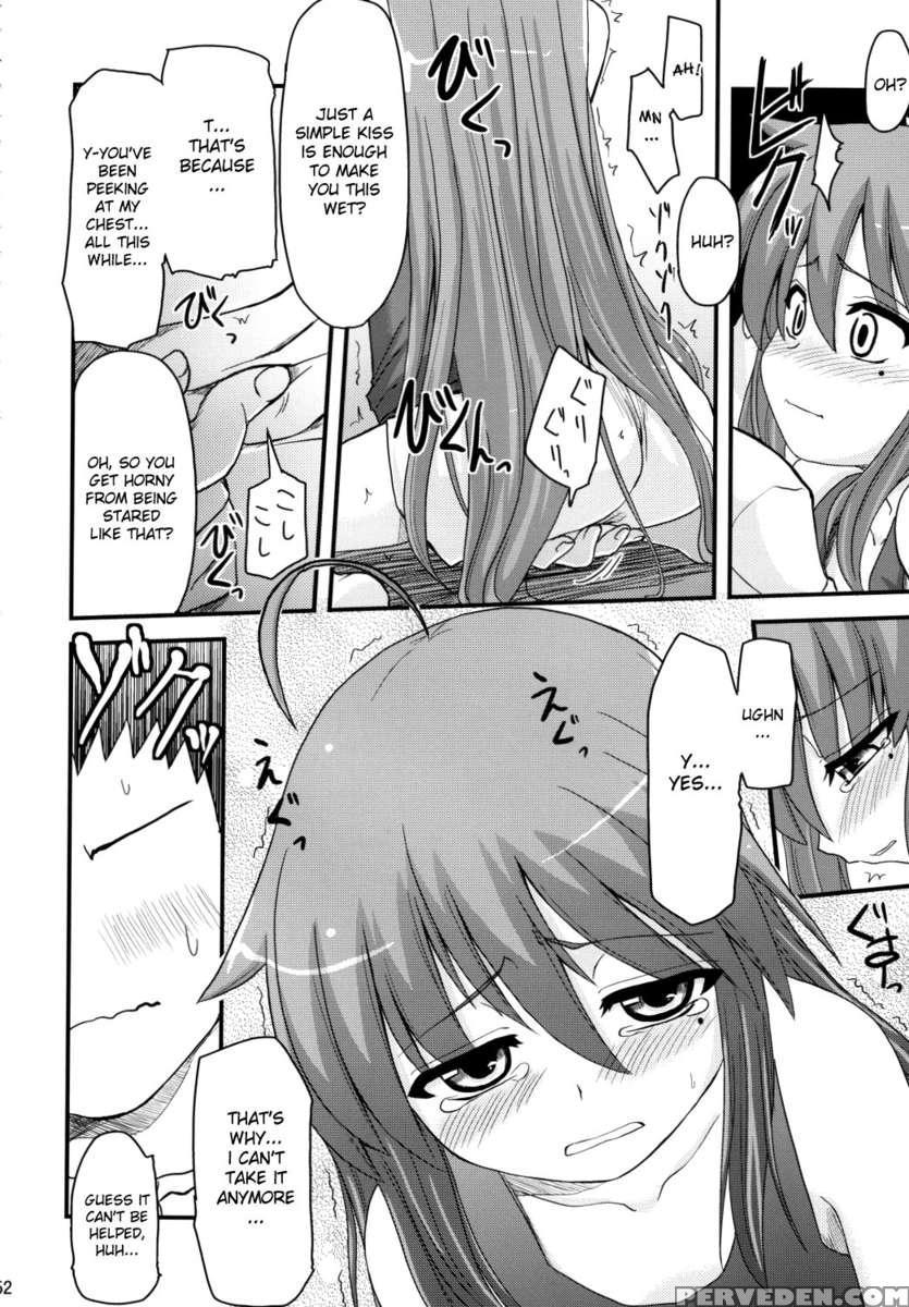 Konata To Oo Soushuuhen 4 Satsu Zenbu To + 1 Chapter 1 Page 51