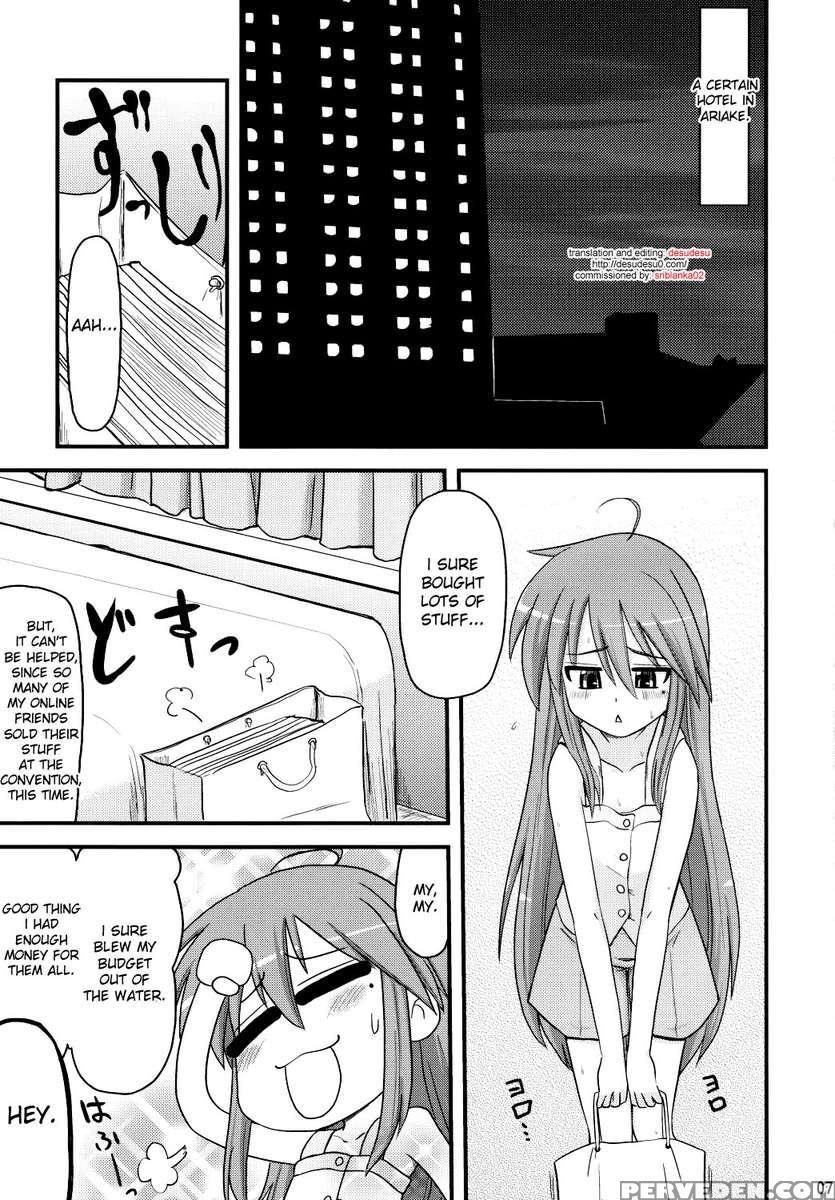 Konata To Oo Soushuuhen 4 Satsu Zenbu To + 1 Chapter 1 Page 6