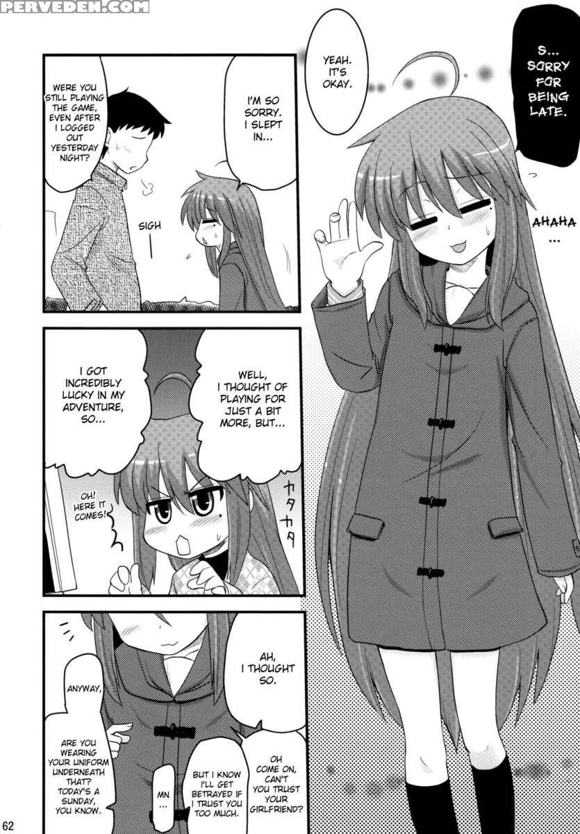 Konata To Oo Soushuuhen 4 Satsu Zenbu To + 1 Chapter 1 Page 61