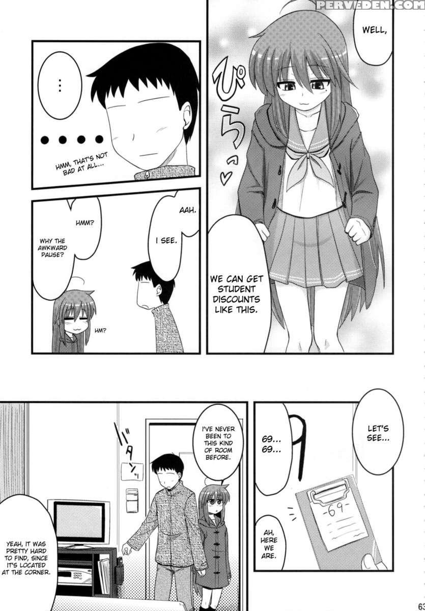 Konata To Oo Soushuuhen 4 Satsu Zenbu To + 1 Chapter 1 Page 62