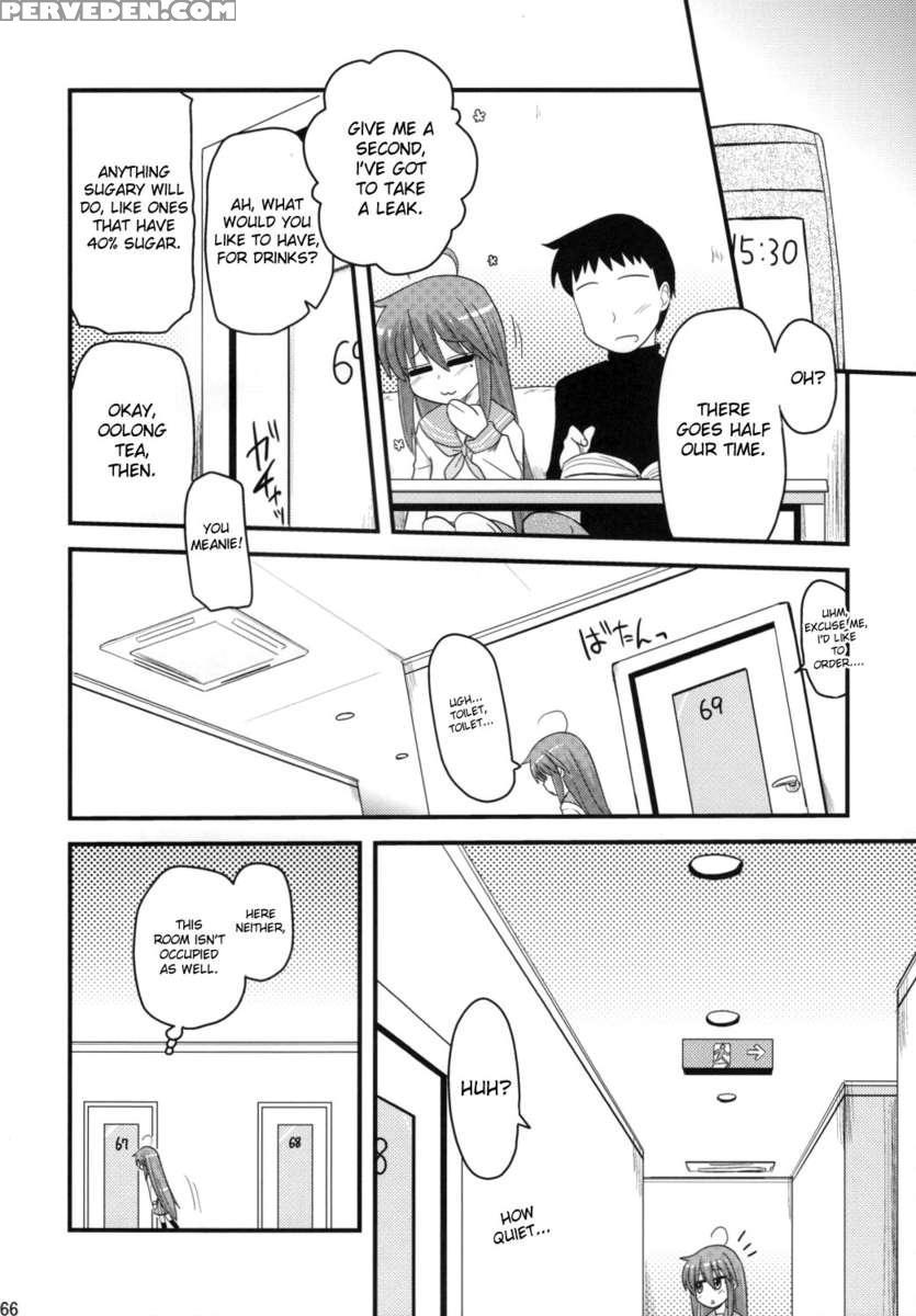 Konata To Oo Soushuuhen 4 Satsu Zenbu To + 1 Chapter 1 Page 65