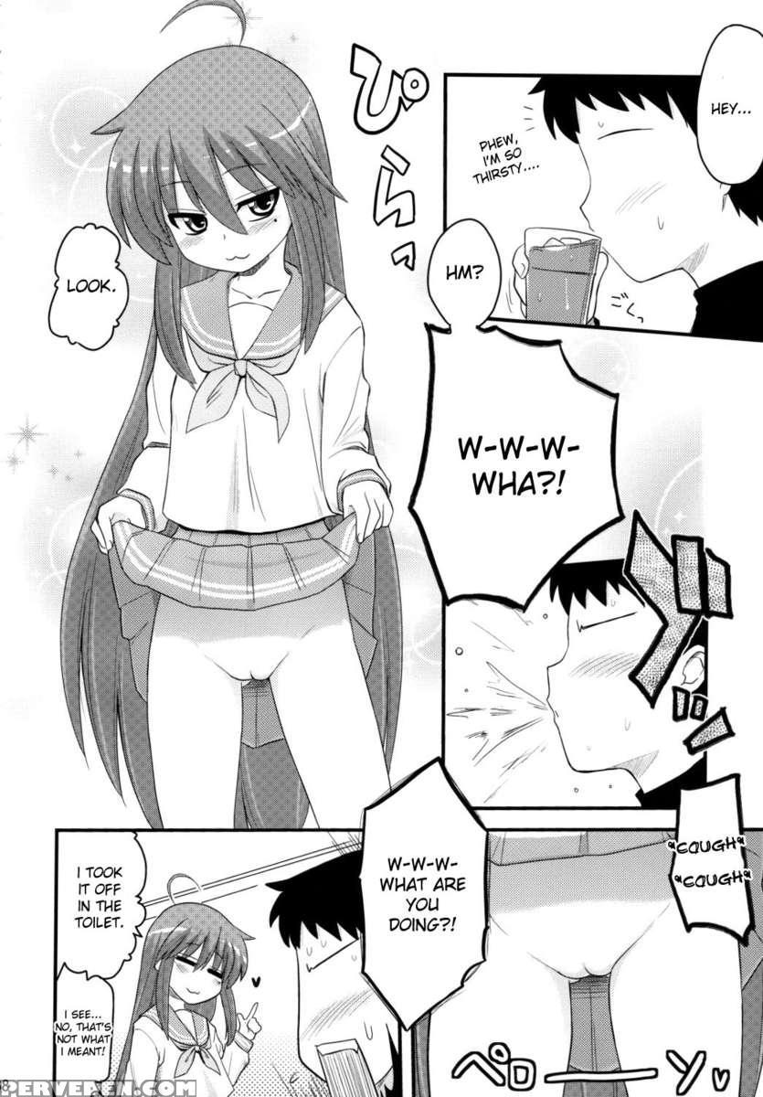 Konata To Oo Soushuuhen 4 Satsu Zenbu To + 1 Chapter 1 Page 67