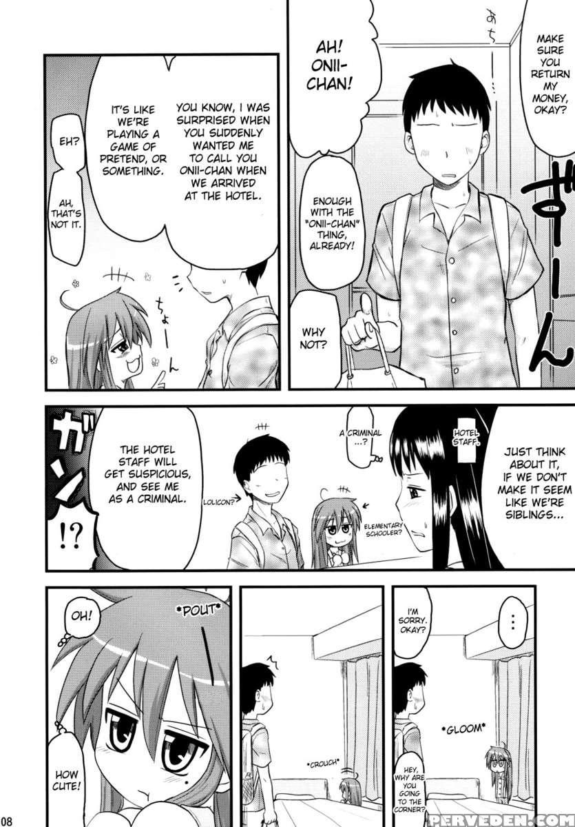 Konata To Oo Soushuuhen 4 Satsu Zenbu To + 1 Chapter 1 Page 7