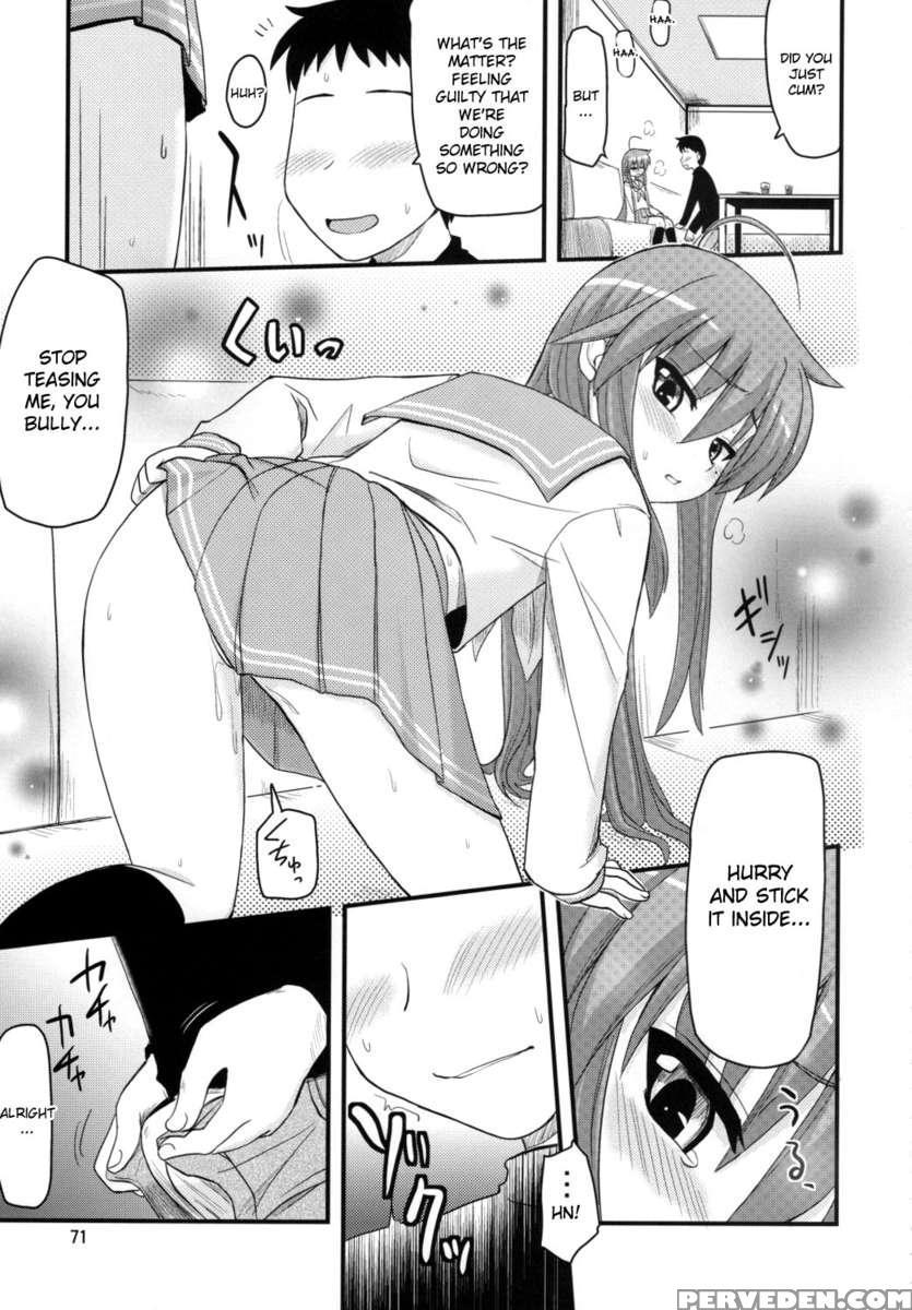 Konata To Oo Soushuuhen 4 Satsu Zenbu To + 1 Chapter 1 Page 70