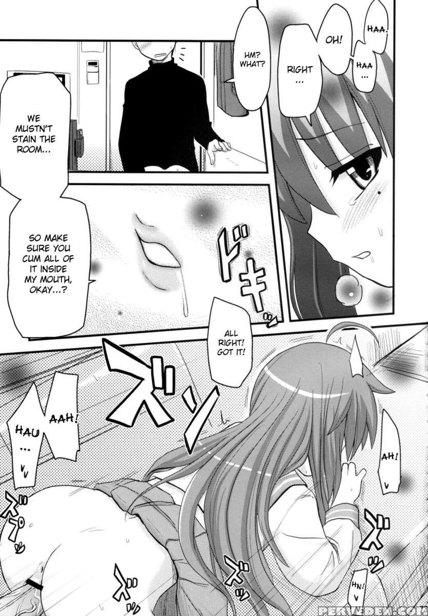 Konata To Oo Soushuuhen 4 Satsu Zenbu To + 1 Chapter 1 Page 72