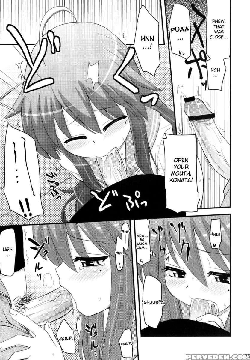 Konata To Oo Soushuuhen 4 Satsu Zenbu To + 1 Chapter 1 Page 74