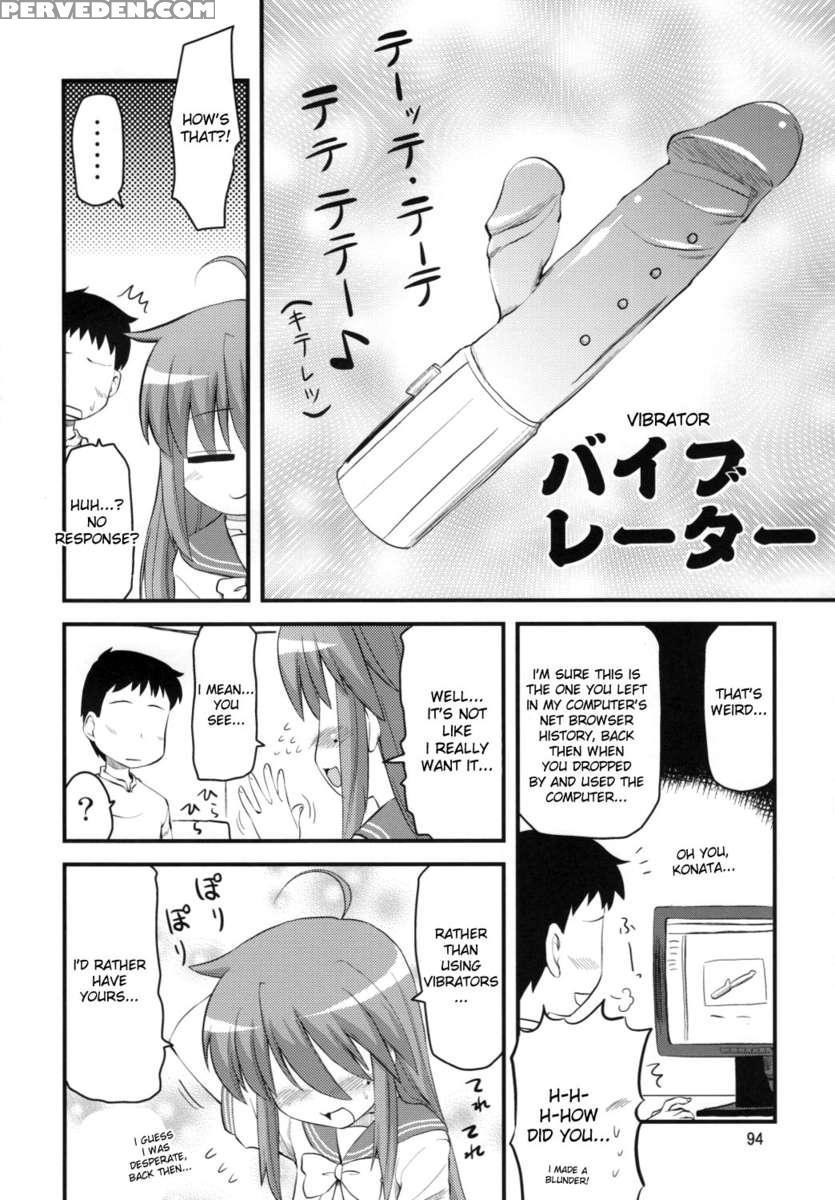 Konata To Oo Soushuuhen 4 Satsu Zenbu To + 1 Chapter 1 Page 93
