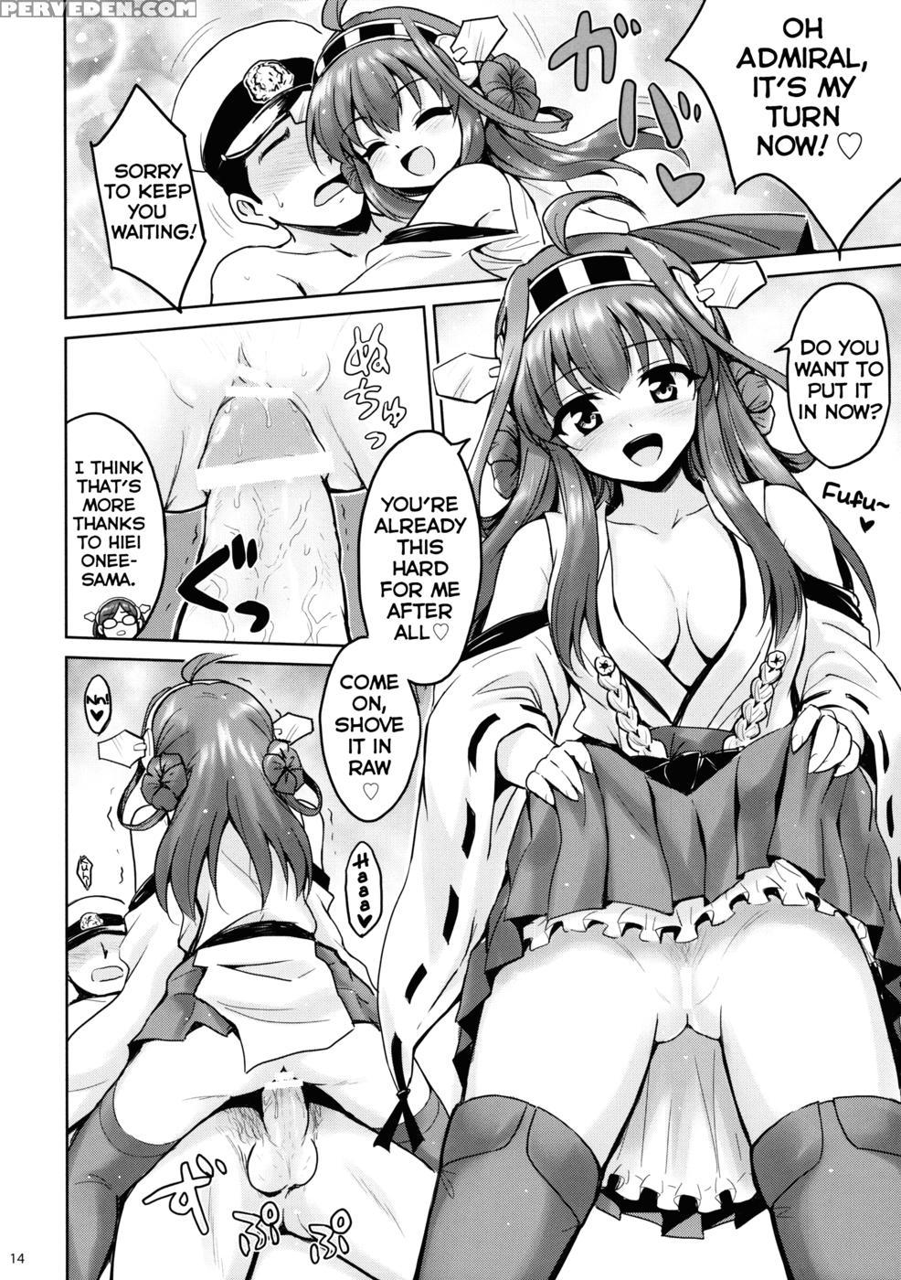 Koncolle!! - Kantai Collection 1